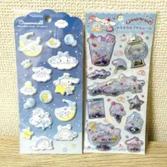 [正規品]シナモロール キラキラカプセルシール マシュマロステッカーズ おまとめ