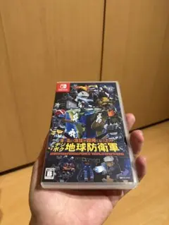 デジボク地球防衛軍