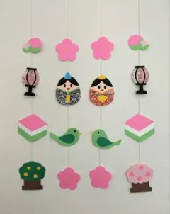 吊るし飾り 壁面 おひなさま