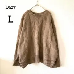 デイジー　ニットセーター　L　ブラウン　長袖　ケーブル編み　プルオーバー　104