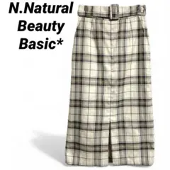 【エヌナチュラルビューティーベーシック】チェック柄 ロングタイトスカート S