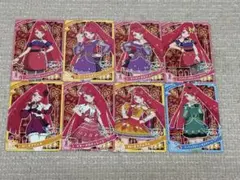 ひみつのアイプリ　サクラさん星3、星2