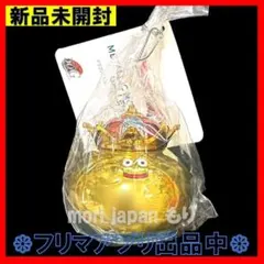 2026年最新】しあわせの黄色いスラミチの人気アイテム - メルカリ