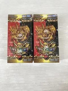 2025年最新】デュエルマスターズ boxデュエキングの人気アイテム