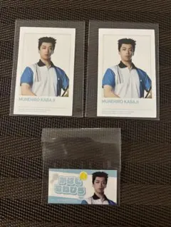 ジャンプフェスタ2026 中外鉱業 テニミュ 全氷 樺地崇弘 ポラショ 特典