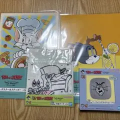 トムとジェリー 一番くじ E、G、H賞まとめセット