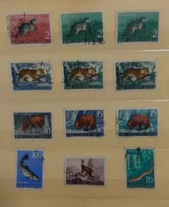 ユーゴスラビア 動物切手 12枚