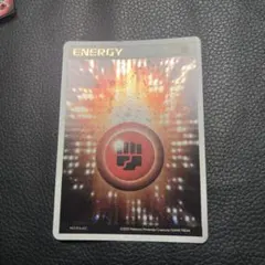 2025年最新】2003 エネルギーの人気アイテム - メルカリ