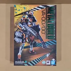 METAL BUILD エヴァンゲリオン零号機　新品