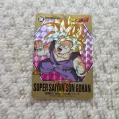 2025年最新】スーパーバーコードウォーズの人気アイテム - メルカリ