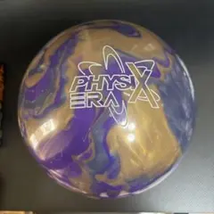 【新品】フィジックス・エラ　15ポンド