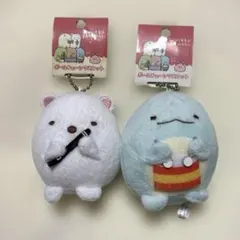 すみっコぐらし ボールチェーンマスコット しろくま とかげ 吹奏楽 楽器