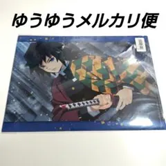 鬼滅の刃 マチアソビ グルメハント 眉山 クリアファイル ポストカード