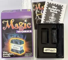 テンヨーマジックワークスMagic Works The Knight'sTomb