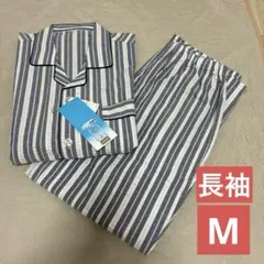 長袖 薄手 FIBERDRY さらっと ドライ メンズ 紳士 パジャマ