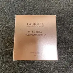 2026年最新】LABIOTTE フェイスクリームの人気アイテム - メルカリ