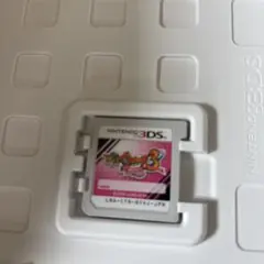 妖怪ウォッチ3 テンプラ