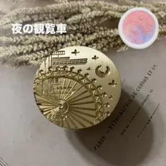 Yuttihime様 リクエスト 3点 まとめ商品