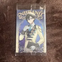 にじさんじウエハース　四季凪アキラ１枚