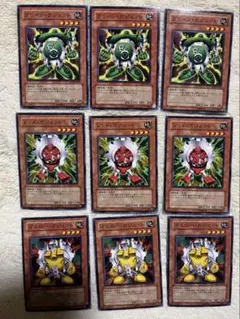遊戯王 イエロー グリーン レッドガジェット　まとめ9枚セット