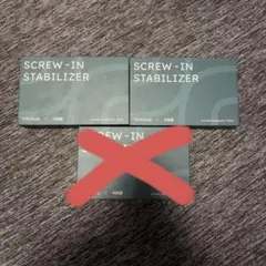 Typeplus x YIKB screw-in stabilizer