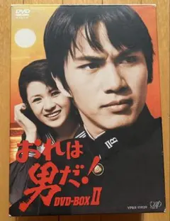おれは男だ!DVD-BOXI 森田健作 早瀬久美 形式: DVD Amazon.co.jp: おれは男だ!DVD-BOXI : 森田健作, 早瀬久美, 小川ひろみ