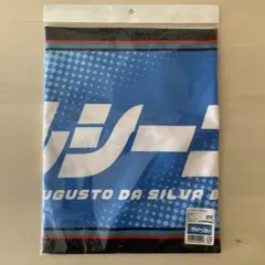 川崎フロンターレ 2024 フェイスタオル マルシーニョ 23 Jリーグ J1