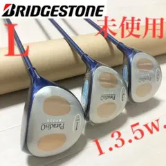 【未使用】レディースparadisO RF715 ドライバー フェアウェイセットのサムネイル