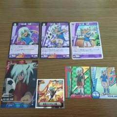 イナズマイレブン 佐久間次郎 サンリオ コラボ 缶バッジ 20個 イナズマイレブン 佐久間次郎 缶バッジ オンラインくじ - メルカリ