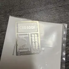 バイク プラモ 1/12cbx400fのエッチングパーツのサムネイル
