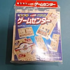 Item thumbnail for item 1865210e-bb97-4b0e-a82c-892daca88fb6