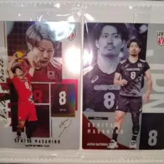 関田誠大選手 2点セット