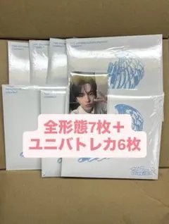 TWS play hard compact ver 全形態7枚 ユニバトレカ付