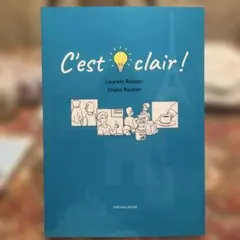 Item thumbnail for item 41f03416-7395-4486-97eb-40f24d62023f