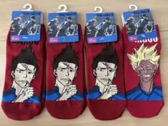 ブルーロック靴下（馬狼照英・士道龍聖） @新品未使用