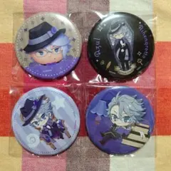 ツイステ ツムステ ツムツム 缶バッジ ジェイド 12点セット ハピクロ!ディズニーツイステッドワンダーランドツムツム缶