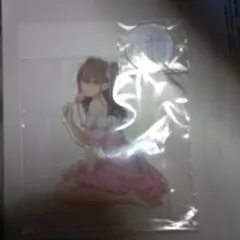 Item thumbnail for item 695de093-9fa4-4392-a1ea-fa062b66134a