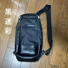 マスターピース master-piece ボディーバッグ 迷彩