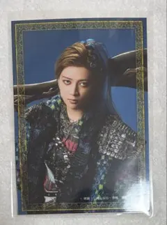 Item thumbnail for item 3d52b0f7-629a-4661-a0d7-89fafd52def8