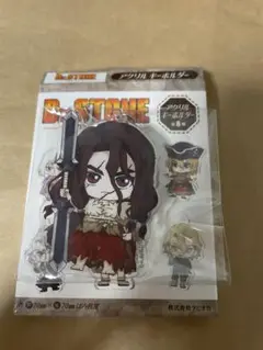 Dr.STONE 獅子王司　ポップアップ　GiGO アクリルキーホルダー