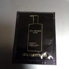 shu uemuraブラッククレンジングオイル
