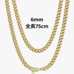 ユニセックス ネックレス金属アレルギー対応✨喜平チェーン✨