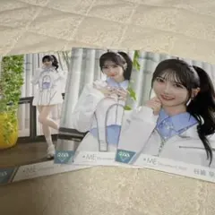 2026年最新】谷崎早耶 生写真の人気アイテム - メルカリ