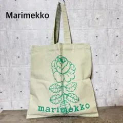 美品 marimekko Vihkiruusu All Purpose 巾着 - メルカリ