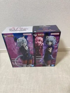 HUNTER×HUNTER 一番くじ　E賞　ラストワン賞　セット