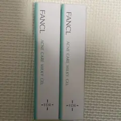 FANCL ACTIVE CARE MILKY GEL 18g 10本セット FANCL ACTIVE CARE MILKY GEL 18g 10本セット - メルカリ