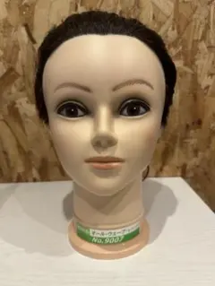 東京チャーム 美容師国家試験用 オールウェーブウィッグ 9007 完成品