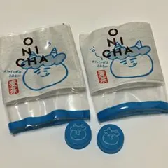 鬼茶 ONICHA HIKAKIN キャップのみ - メルカリ