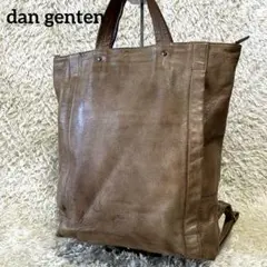 Item thumbnail for item c1f93798-03c3-4651-ba32-0f9c516d7a8b