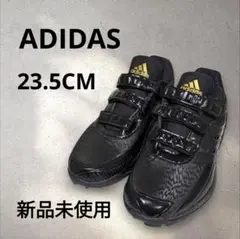 「新品未使用」ADIDAS アディダス 野球スパイク 23.5cm
